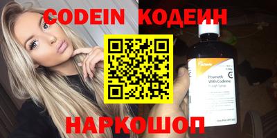 прущая мука Мариинск
