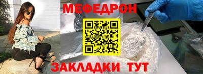 СК Малгобек