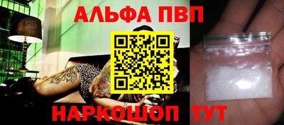 СК Малгобек