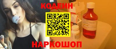 прущая мука Мариинск
