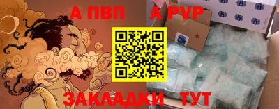 СК Малгобек