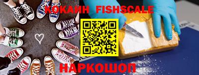 прущая мука Мариинск