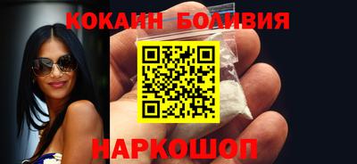 СК Малгобек