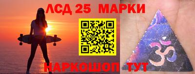 прущая мука Мариинск