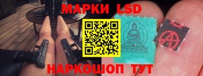 прущая мука Мариинск