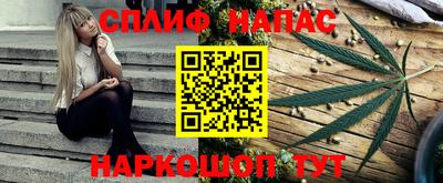 бутик Малоярославец