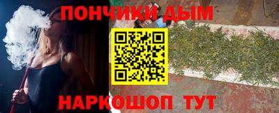 СК Малгобек