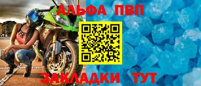 СК Малгобек