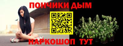 прущая мука Мариинск