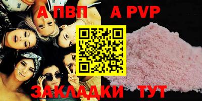 СК Малгобек