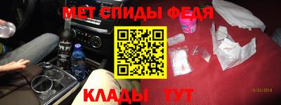 прущая мука Мариинск