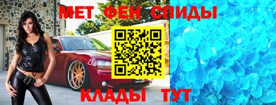 бутик Малоярославец