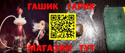 прущая мука Мариинск