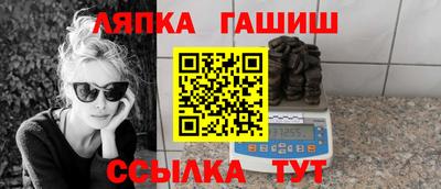 прущая мука Мариинск