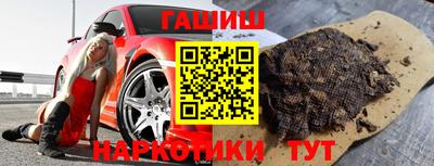 СК Малгобек