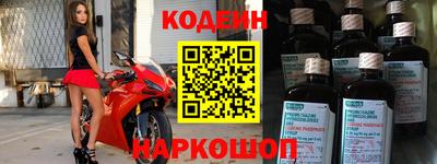 бутик Малоярославец