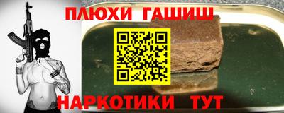 прущая мука Мариинск