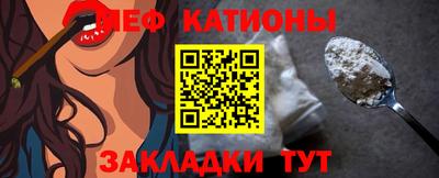 бутик Малоярославец