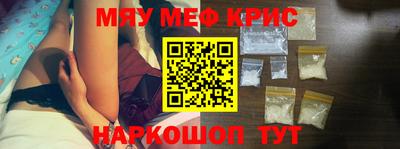 СК Малгобек